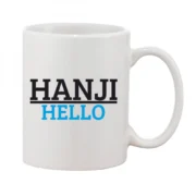 Printed Ceramic Coffee Mug - 1 Pieces, White, 11oz
