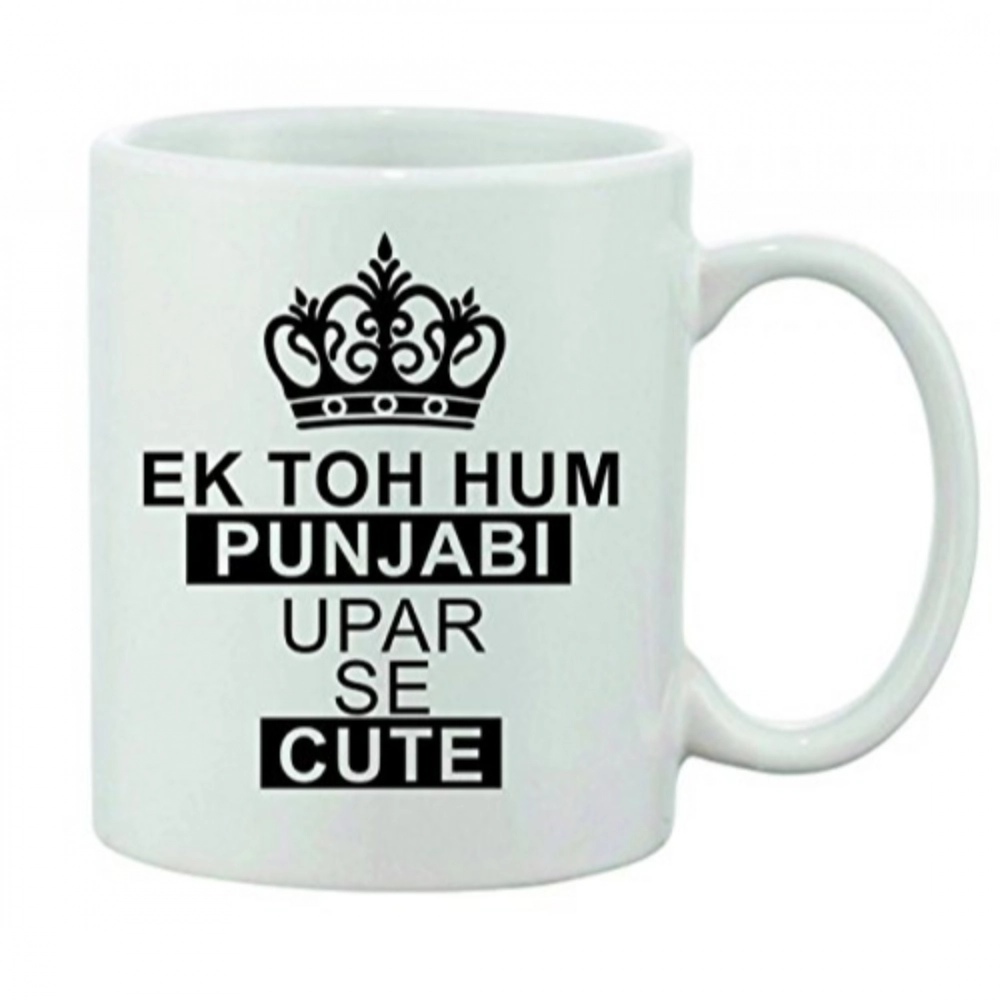 50097067501_47442c9dc2_o_d-1000x1000-1.webp Printed Ceramic Coffee Mug - 1 Pieces, White, 11oz - Image 1