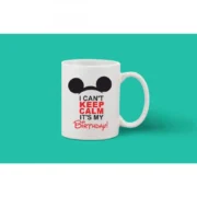 Printed Ceramic Coffee Mug - 1 Pieces, White, 11oz - Image 2