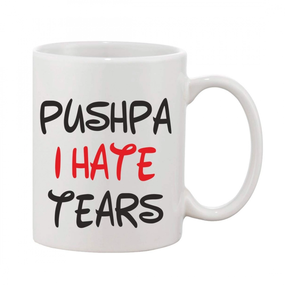 50097301937_79da0ef00f_o_d-1000x1000-1.webp Printed Ceramic Coffee Mug - 1 Pieces, White, 11oz - Image 1