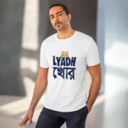 Men's PC Cotton Bengali Designs Printed T Shirt (Color: White, Thread Count: 180GSM) - Image 6