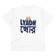Men's PC Cotton Bengali Designs Printed T Shirt (Color: White, Thread Count: 180GSM)