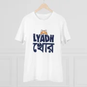Men's PC Cotton Bengali Designs Printed T Shirt (Color: White, Thread Count: 180GSM) - Image 3