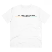 Men's PC Cotton Dil Se Hindustani Printed T Shirt (Color: White, Thread Count: 180GSM)