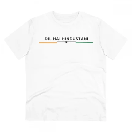 Men's PC Cotton Dil Se Hindustani Printed T Shirt (Color: White, Thread Count: 180GSM)
