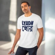 Men's PC Cotton Bengali Designs Printed T Shirt (Color: White, Thread Count: 180GSM) - Image 6