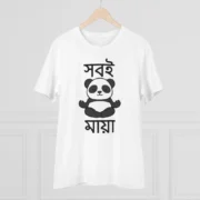 Men's PC Cotton Bengali Designs Printed T Shirt (Color: White, Thread Count: 180GSM) - Image 3