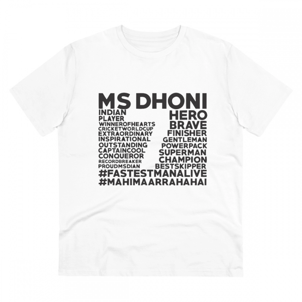 52056335949_54bbcafe6d_o_d-1000x1000-1.webp Men's PC Cotton Cricket Design Printed T Shirt (Color: White, Thread Count: 180GSM) - Image 1