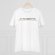 Men's PC Cotton Dil Se Hindustani Printed T Shirt (Color: White, Thread Count: 180GSM) - Image 3
