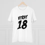 Men's PC Cotton Cricket Design Printed T Shirt (Color: White, Thread Count: 180GSM) - Image 3
