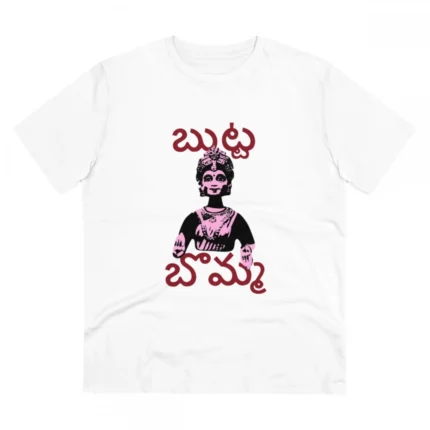 Men's PC Cotton Telugu Desing Printed T Shirt (Color: White, Thread Count: 180GSM)