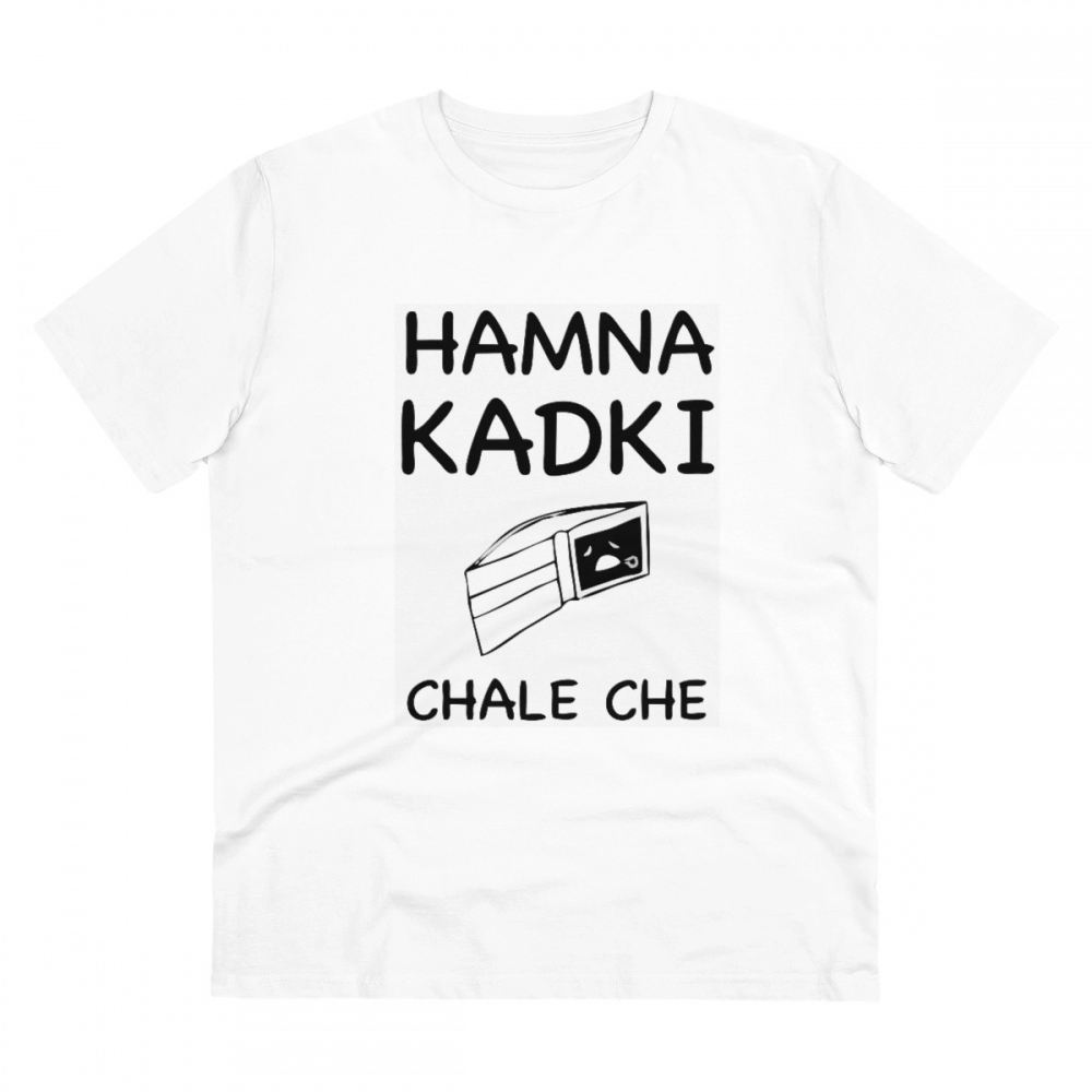 52060849626_d47aff87dd_o_d-1000x1000-1.webp Men's PC Cotton Hamna Kadki Chale Che Printed T Shirt (Color: White, Thread Count: 180GSM) - Image 1