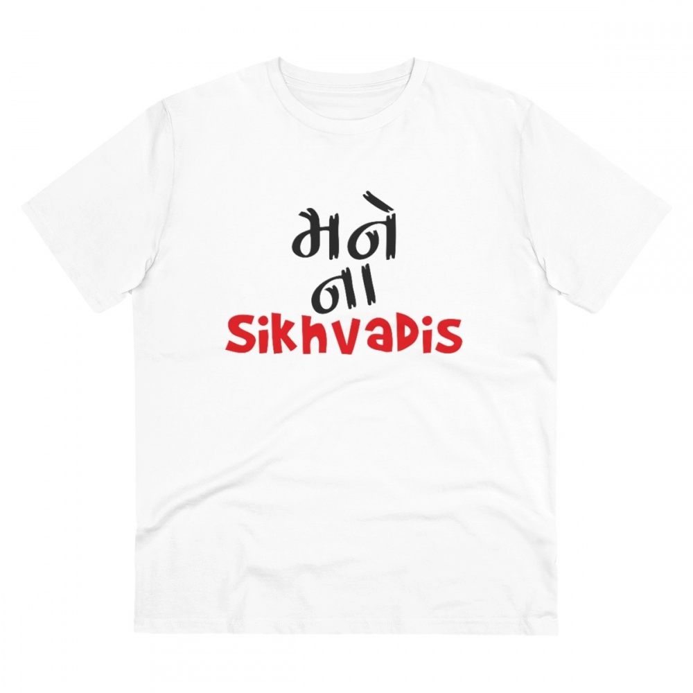 52060853876_d12db167ac_o_d-1000x1000-1.webp Men's PC Cotton Mane Na Sikhdavis Printed T Shirt (Color: White, Thread Count: 180GSM) - Image 1