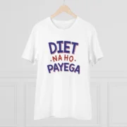 Men's PC Cotton Diet Na Ho Payega Printed T Shirt (Color: White, Thread Count: 180GSM) - Image 3
