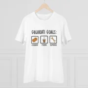 Men's PC Cotton Gujarati Goals Printed T Shirt (Color: White, Thread Count: 180GSM) - Image 3