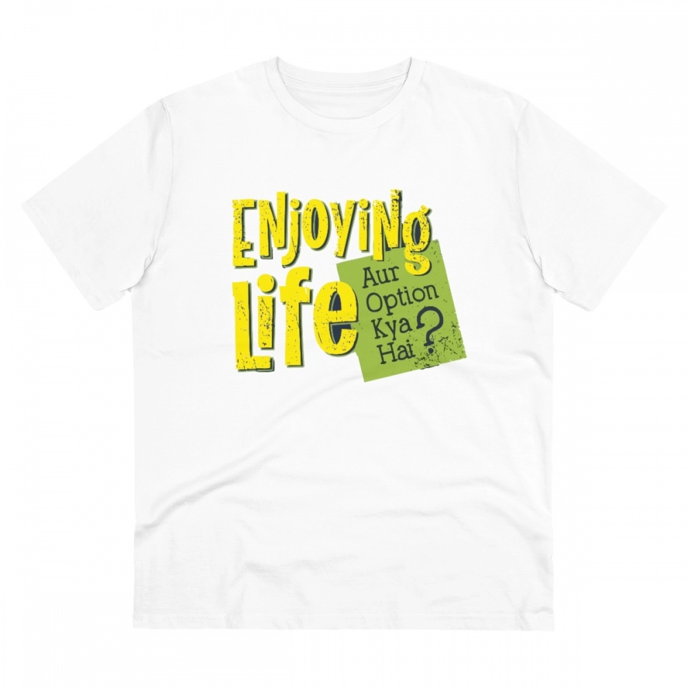 52060883873_2cb53708c0_o_d-1000x1000-1.webp Men's PC Cotton Enjoying Life Printed T Shirt (Color: White, Thread Count: 180GSM) - Image 1