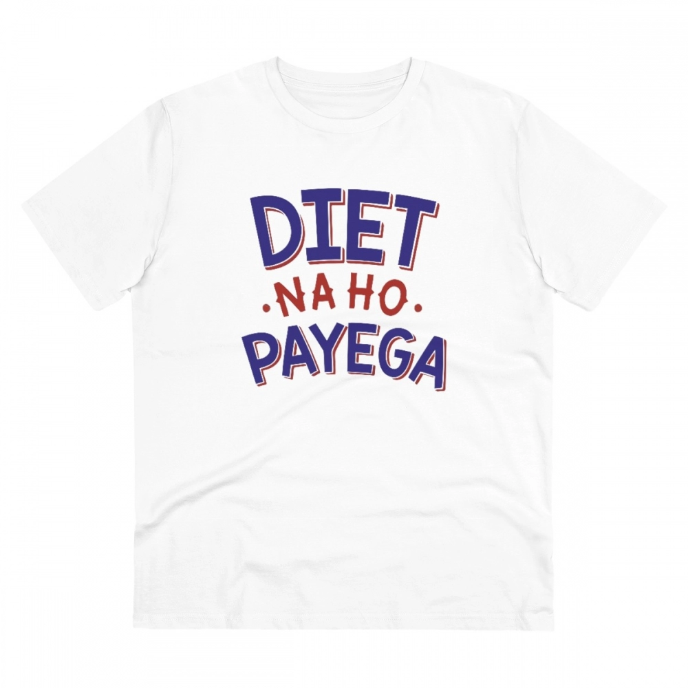 52060901743_55f4e02aaa_o_d-1000x1000-1.webp Men's PC Cotton Diet Na Ho Payega Printed T Shirt (Color: White, Thread Count: 180GSM) - Image 1