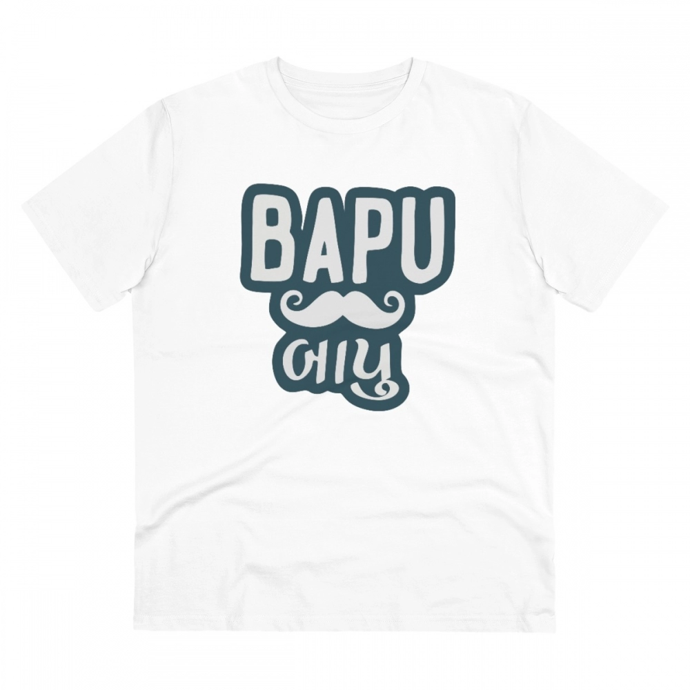 52061081504_f2ffcc2fdb_o_d-1000x1000-1.webp Men's PC Cotton Baapu Printed T Shirt (Color: White, Thread Count: 180GSM) - Image 1