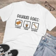 Men's PC Cotton Gujarati Goals Printed T Shirt (Color: White, Thread Count: 180GSM) - Image 4