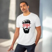 Men's PC Cotton Thakur Printed T Shirt (Color: White, Thread Count: 180GSM) - Image 6