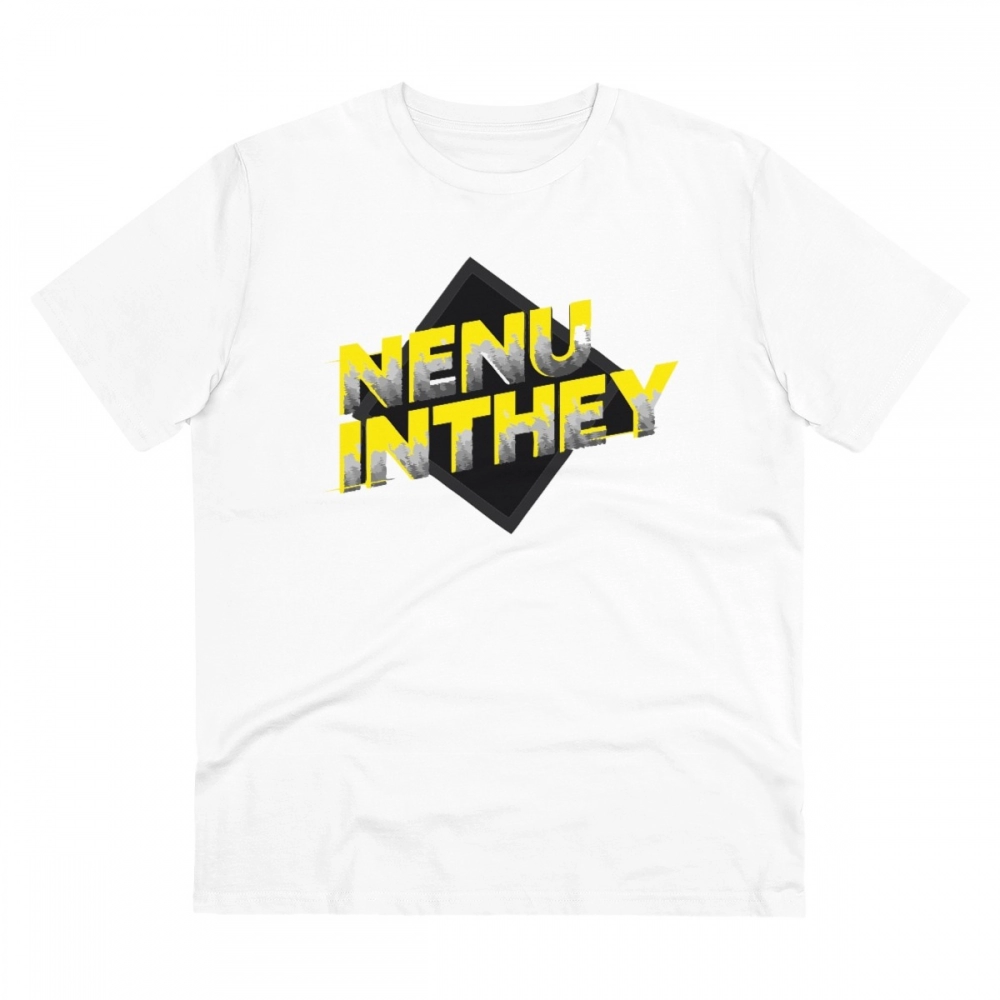 52061114574_e2769e987e_o_d-1000x1000-1.webp Men's PC Cotton Telugu Desing Printed T Shirt (Color: White, Thread Count: 180GSM) - Image 1