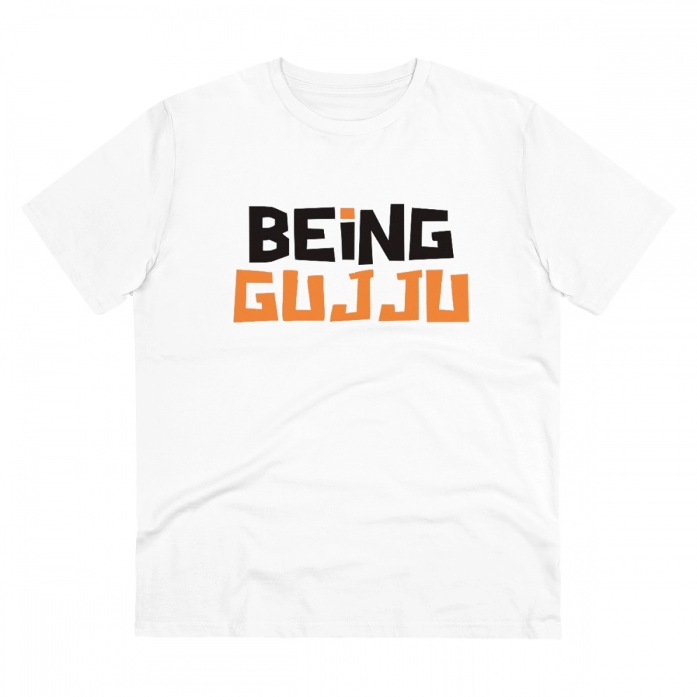 52061334155_4fbf89cf0f_o_d-1000x1000-1.webp Men's PC Cotton Being Gujju Printed T Shirt (Color: White, Thread Count: 180GSM) - Image 1