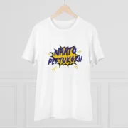 Men's PC Cotton Telugu Desing Printed T Shirt (Color: White, Thread Count: 180GSM) - Image 3