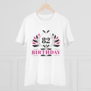 Men's PC Cotton 82nd Birthday Printed T Shirt (Color: White, Thread Count: 180GSM) - Image 3