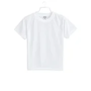 Boys Cotton Plain Half Sleeve TShirt (White) - Image 3