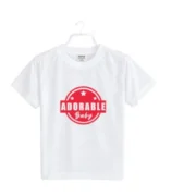 Boys Cotton Adorable Baby Half Sleeve TShirt (White) - Image 2