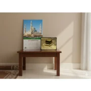 Wooden Macca Madina Haj Table Top "Allah Hu Akbar" Player (Multicolor) - Image 3