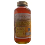 Indraja Agmark Coorg Honey (500GM) - Image 4
