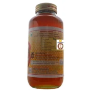 Indraja Agmark Coorg Honey (500GM) - Image 3