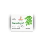 Pack Of_2 Harsha Naturals - Kuppaimeni Soap (100GM) - Image 2