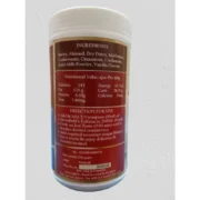 Greenfield'S Talbina Roasted Barley With Powdered Dry Fruit (250GM) - Image 3