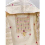 Women's Banarasi Silk Printed Unstitched Salwar Suit Material With Dupatta (White, 3Mtrs) - Image 4