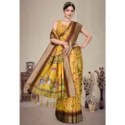 Women's Cotton Silk Printed Saree With Unstitched Blouse 5.5Mtr (Yellow) - Image 4