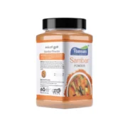 Pack Of_2 Thannam Sambar Powde (200GM) - Image 2