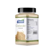 Pack Of_3 Thannam Coriander Powde (200GM) - Image 3
