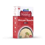 Thannam Malabar Biryani Masala Powder With Rice (450GM) - Image 4