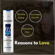 Unisex Protein Serum (100 ML) - Image 2