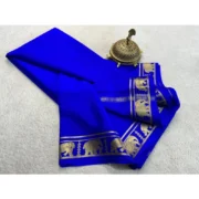 Women's Crepe Chit Pallu Solid Saree With Unstitched Blouse 5.5Mtr (Navy Blue) - Image 2