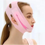 Generic Pack of 2 V Face Mask (Pink) - Image 2