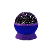 Generic Pack of 2 Galaxy Projector (Multicolor) - Image 6