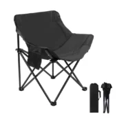 Generic Foldable Camping Chair (Black)