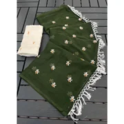 Generic Women's Georgette Embellished Saree With Unstitched Blouse 5.5Mtr (Green)
