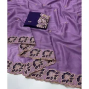 Generic Women's Star Georgette Embroidered Saree With Unstitched Blouse 5.5Mtr (Purple) - Image 2